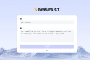 188体育网址是多少截图0